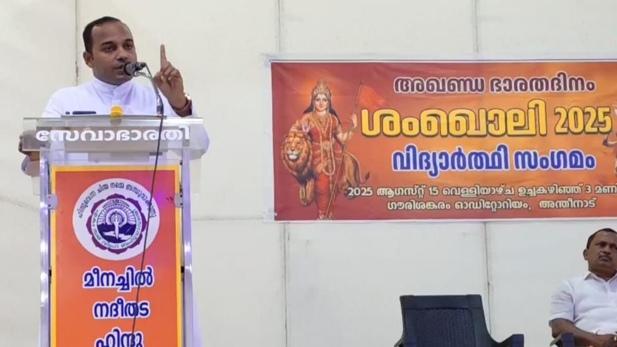 Catholic priest’s presence at RSS event in Pala raises eyebrows