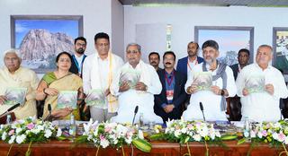 CM inaugurates Phase-II of K. C. Valley project for filling 30 lakes in Kolar  taluk of Karnataka - The Hindu