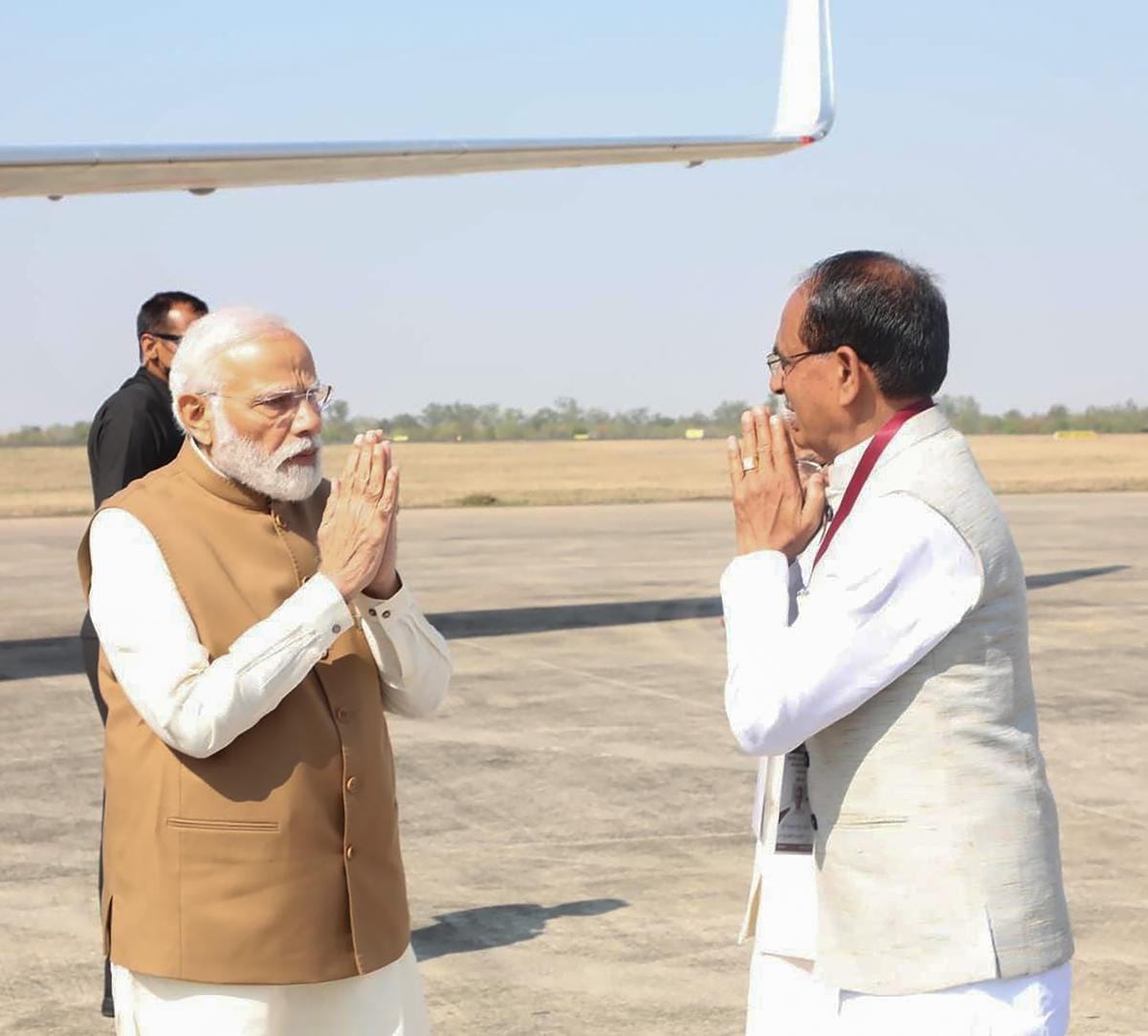 pm visit in bhopal