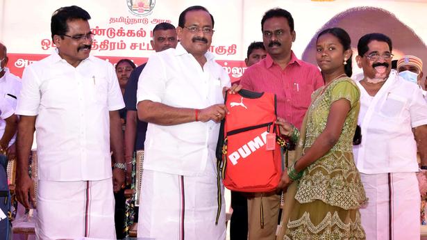 Bring laurels to parents and teachers, students told