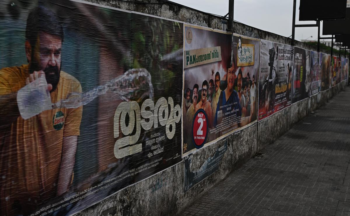thehindu.com - The Hindu Bureau - Kerala government to implement film policy formulated by previous govt.