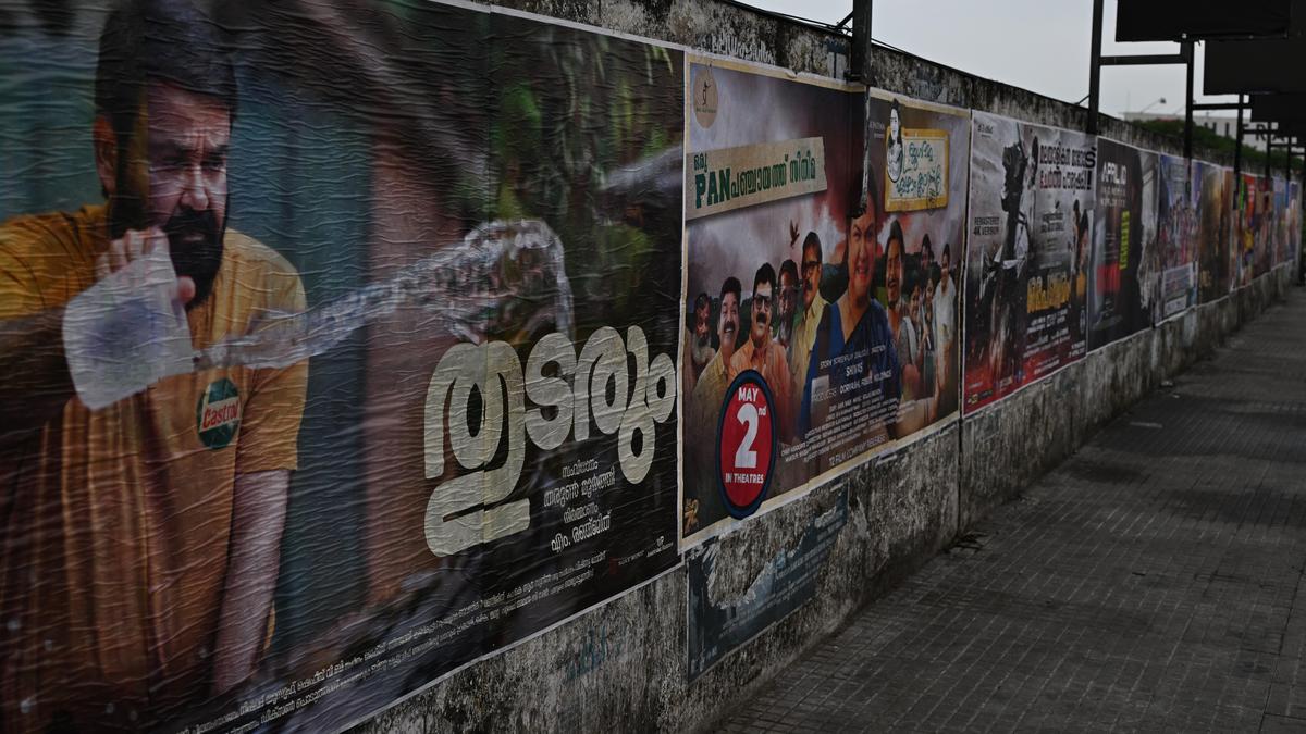 Kerala government to implement film policy formulated by previous govt.