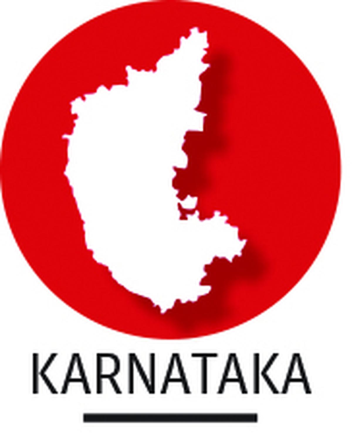 Android Apps by Karnataka Tourism Official on Google Play