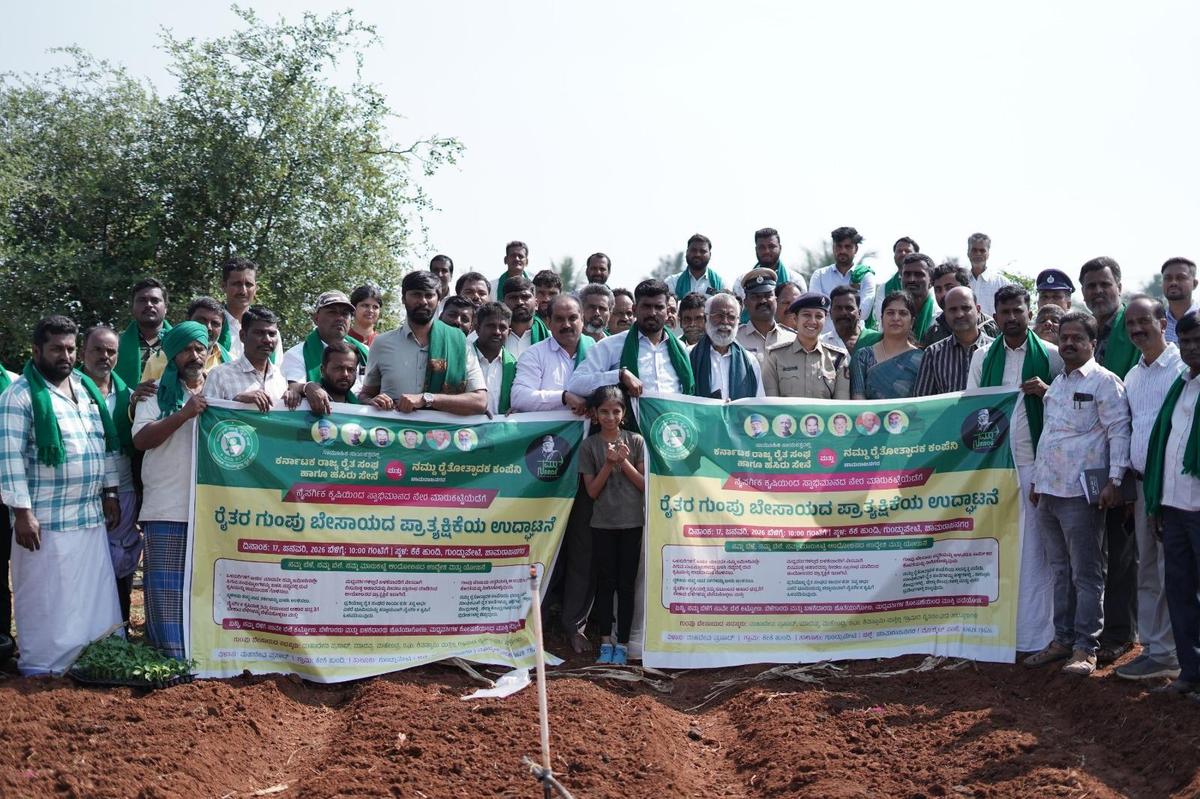 KRRS leaders launch community natural farming initiative in Chamarajanagar District.