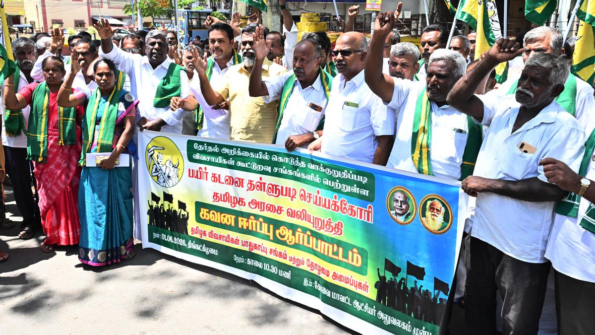 Coimbatore farmers seek comprehensive waiver of cooperative crop loans