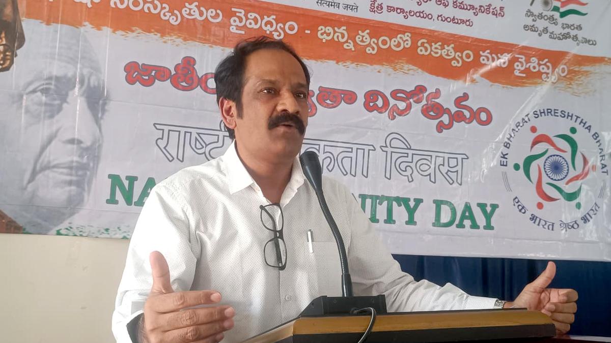 CBC observes national unity day in Guntur