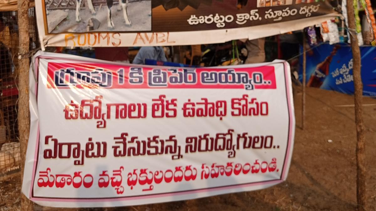 Group-I aspirants set up stall at Medaram jatara, appeal to public to help them out