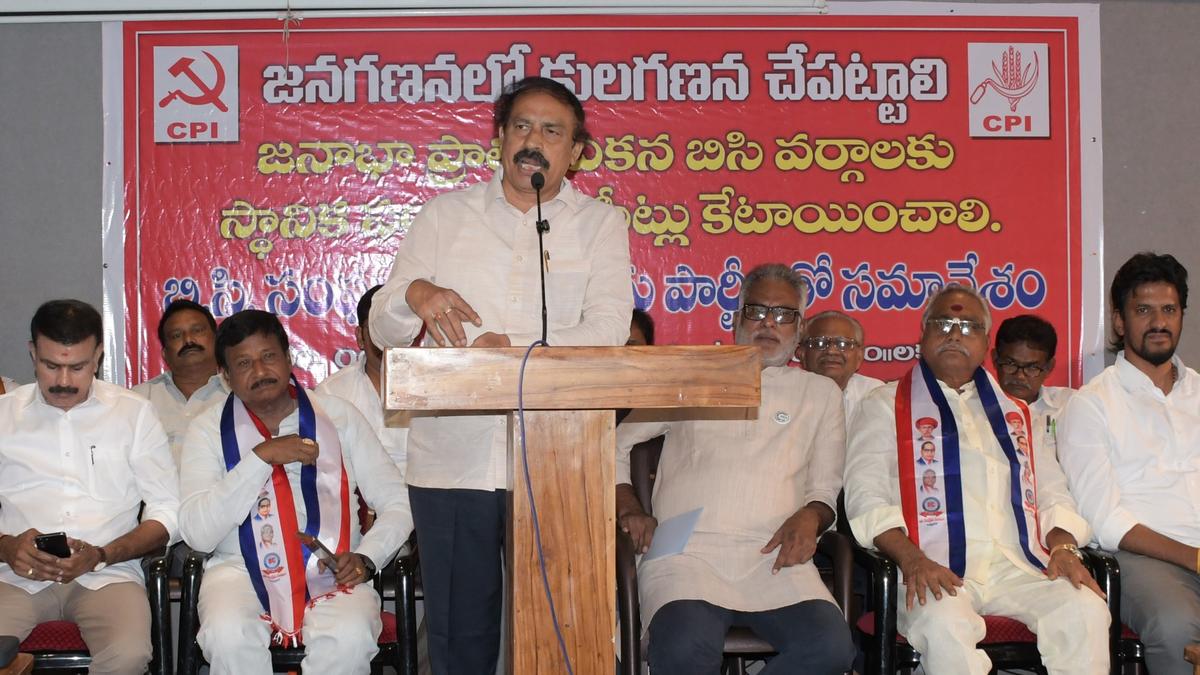 Andhra Pradesh CPI secretary demands caste census for development of backward classes