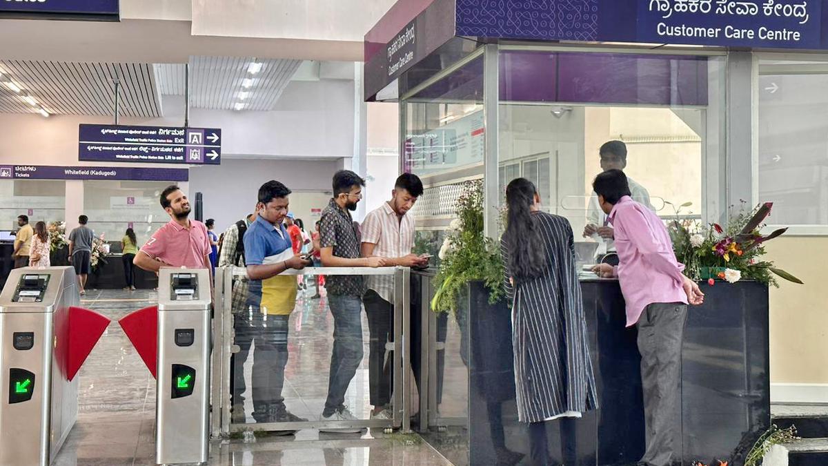 Bengaluru metro services disrupted between Whitefield and ITPL due to technical glitch