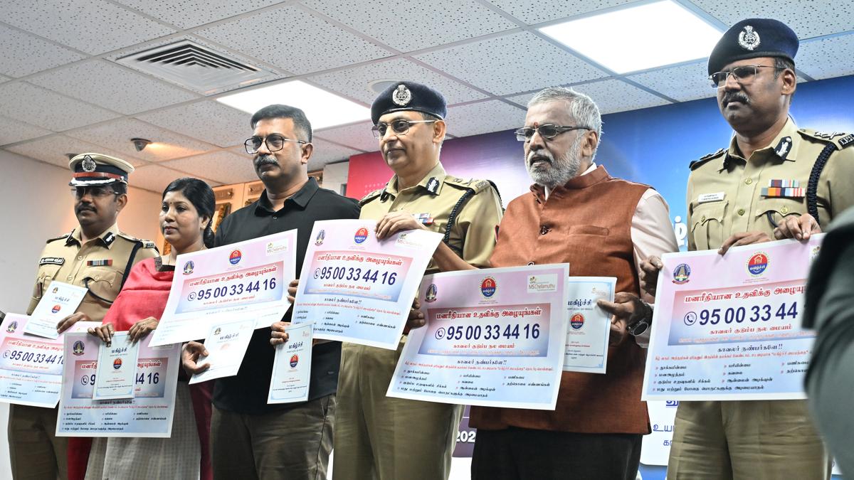 T.N. DGP urges police personnel to derive utmost utility of ‘Magilchi’ programme