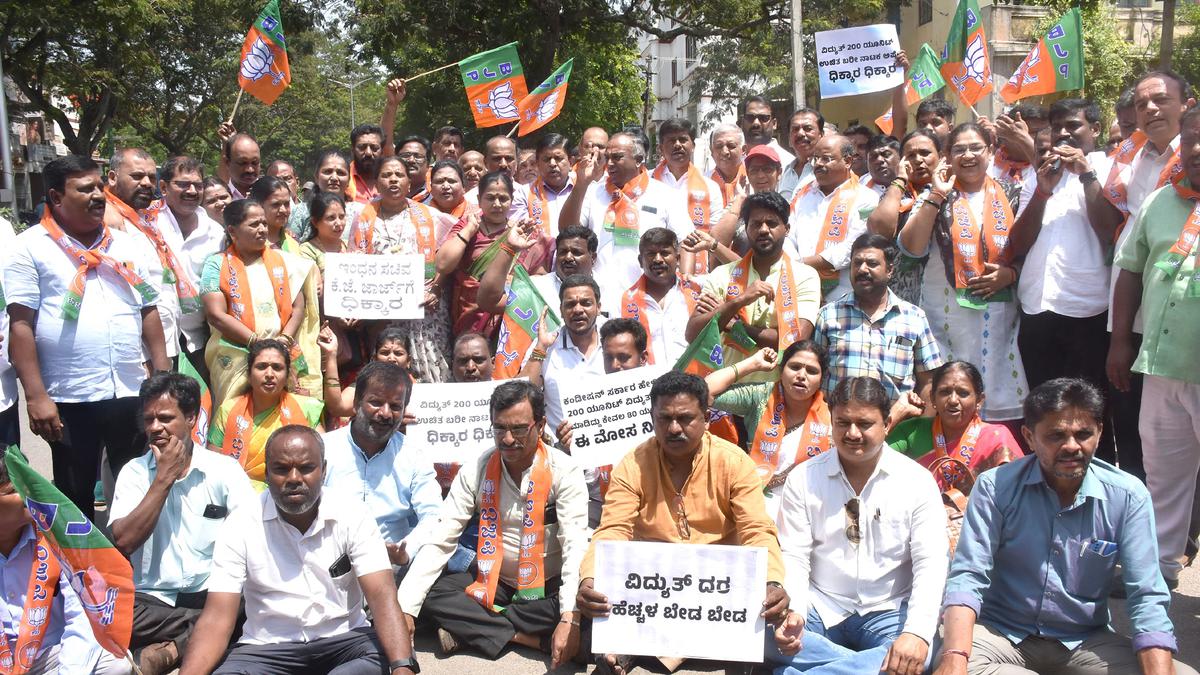 BJP holds protest against conditions stipulated for free power