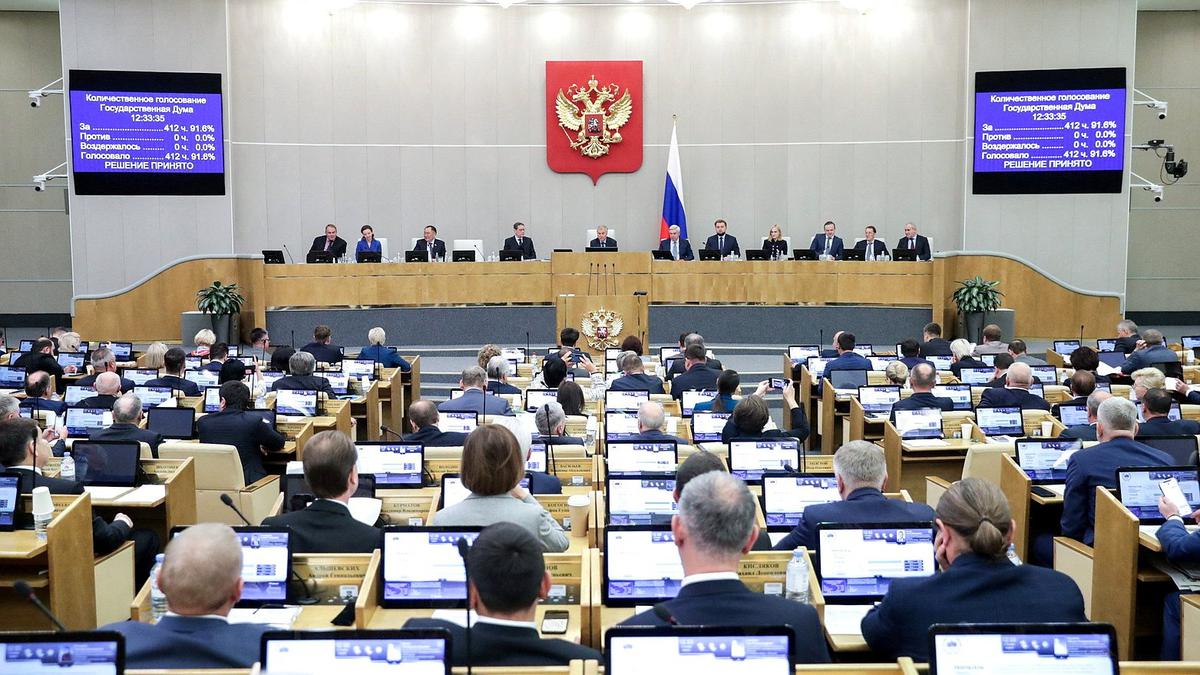Lower house of Russian Parliament votes to revoke ratification of global nuclear test ban