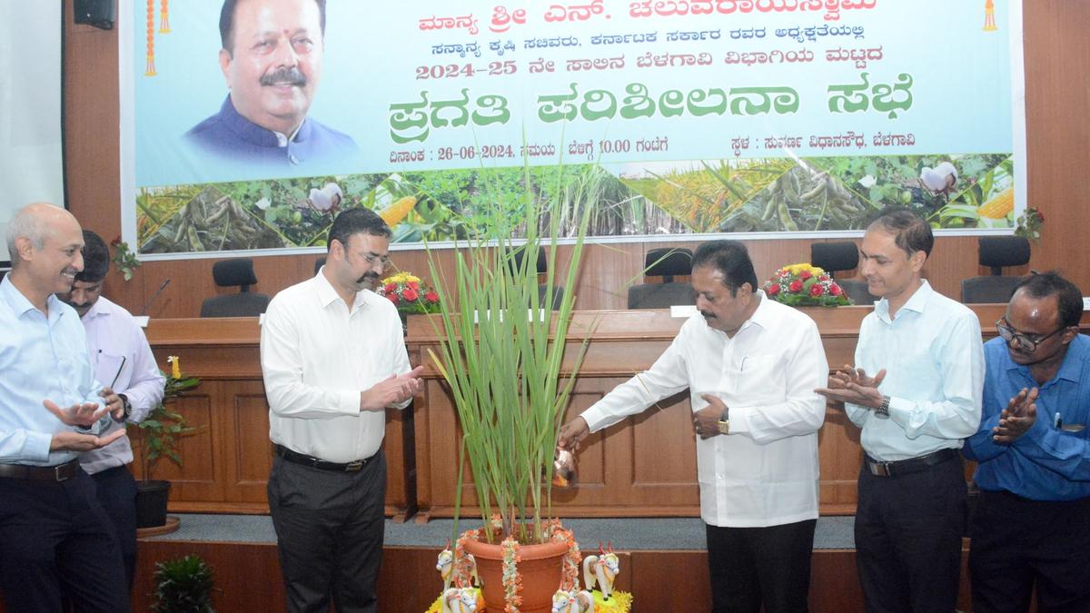 Seven new agricultural training centers to come up in State