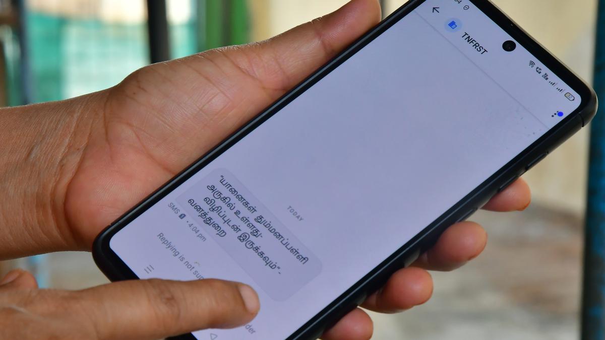 Forest department initiates SMS alerts to provide real time information on movement of elephants in Hosur