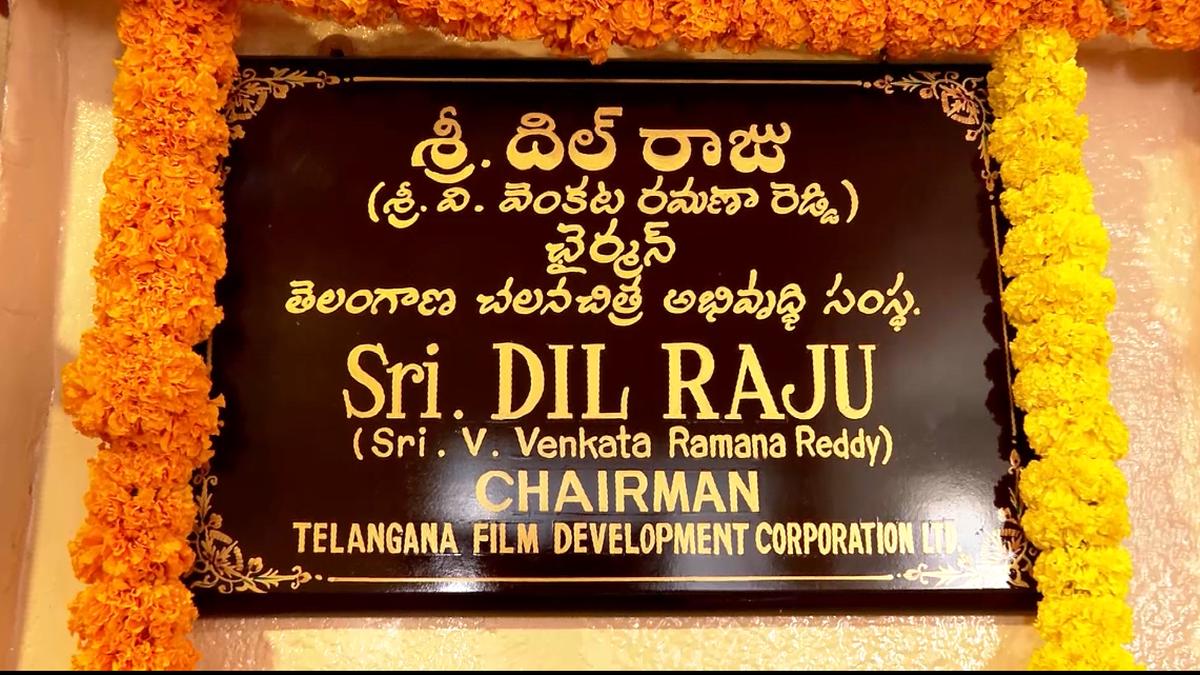 Dil Raju assumes charge as chairman of Telangana Film Development Corporation