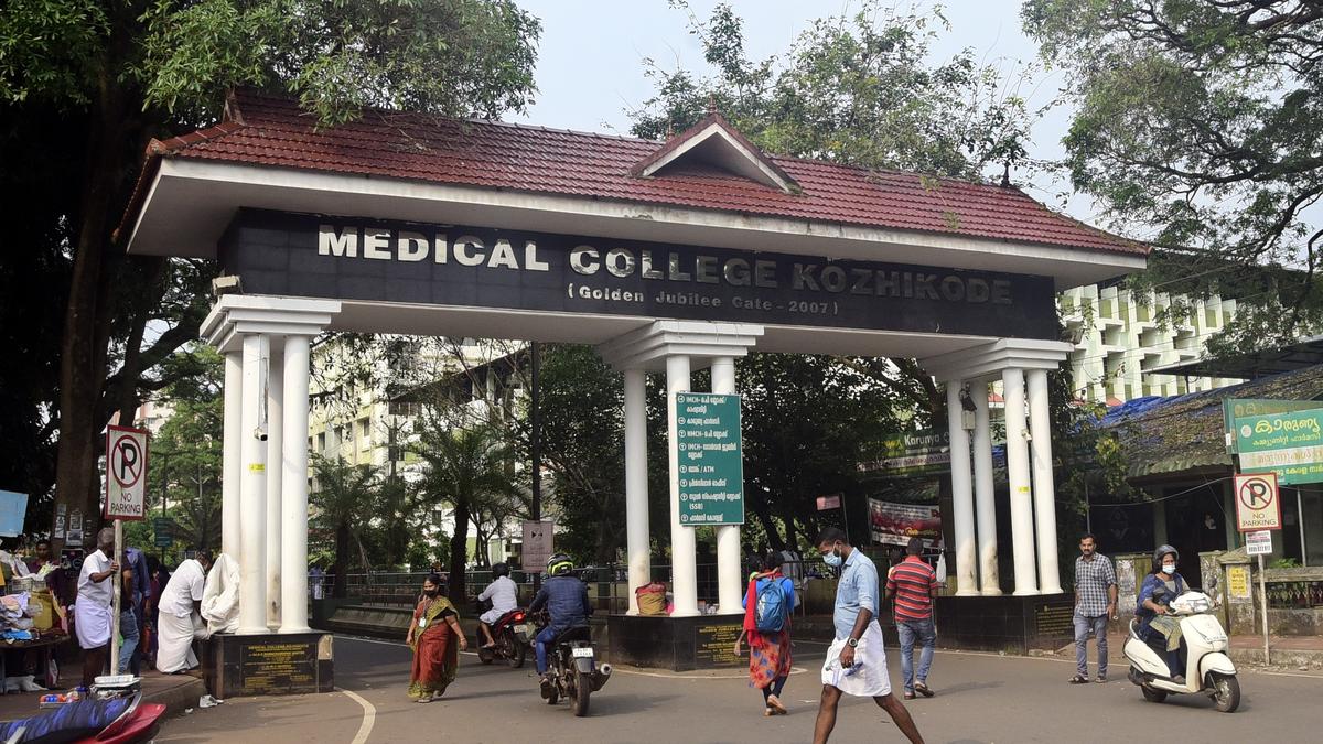 OP tickets at Kozhikode Medical College Hospital to cost ₹10 now
