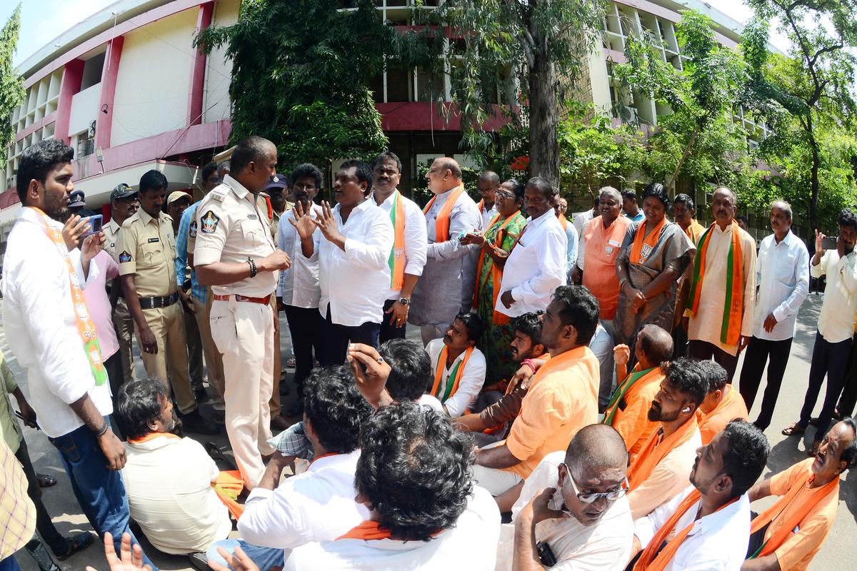 BJP stages stir against vandalism of Nandi idol in Prakasam district of Andhra Pradesh