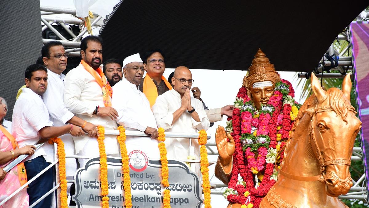 Vachana Mantapa construction to begin shortly in Kalaburagi, says Minister Sharan Prakash Patil during Basava Jayanti celebrations