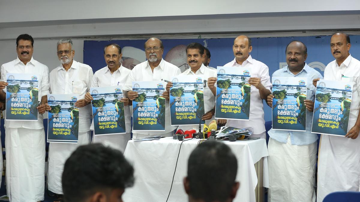 UDF’s manifesto for Ernakulam district gives thrust to tourism, waste management, public transport