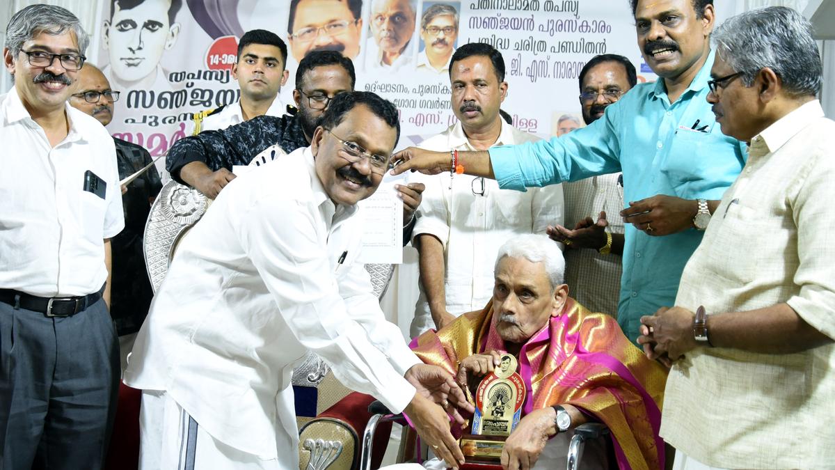 Sanjayan Award presented to M.G.S Narayanan
