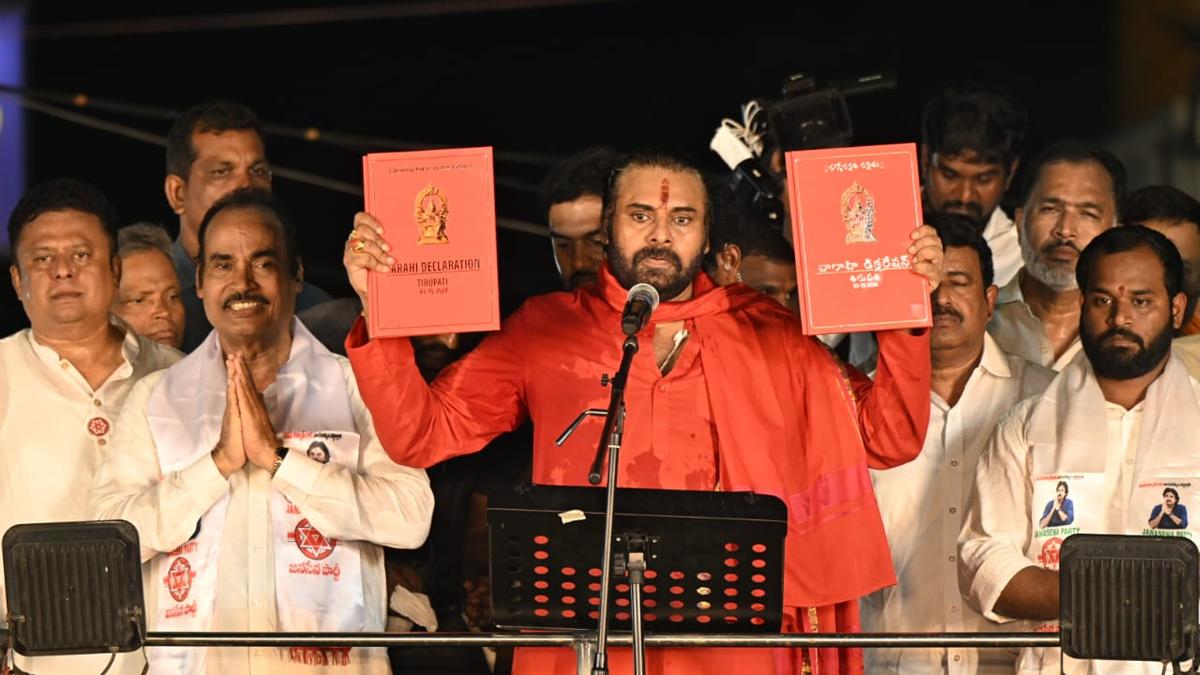 JSP will float ‘Narasimha Varahi’ to protect Sanatana Dharma, announces Pawan Kalyan