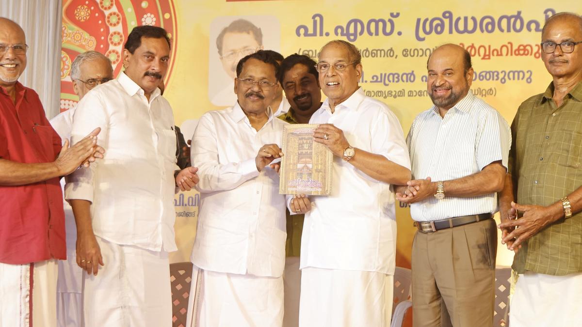 Vaagartha, souvenir of Tali temple in Kozhikode released