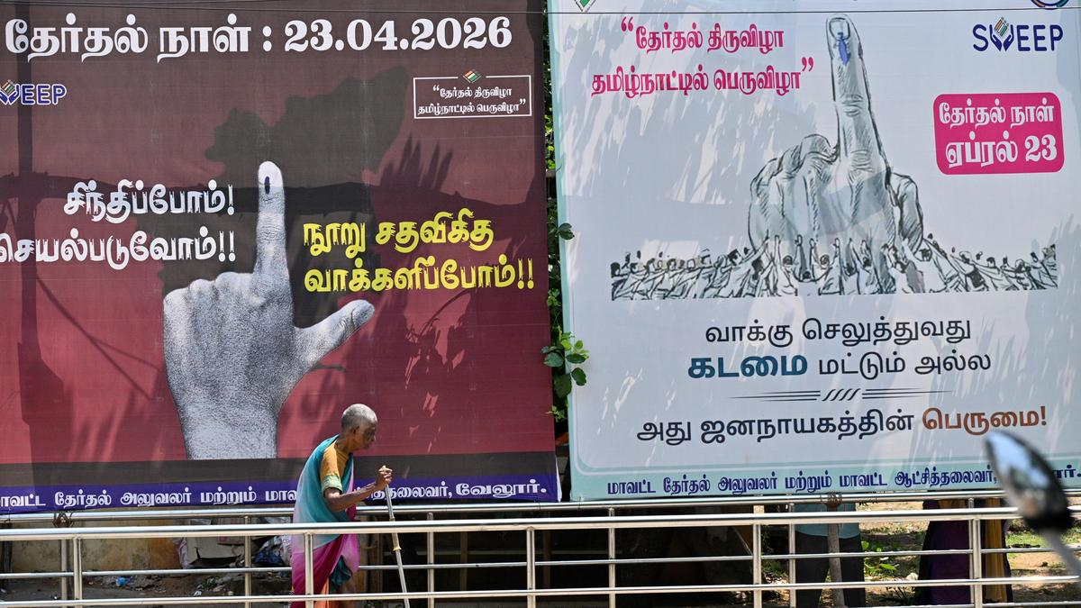 Will electors from Kerala and Puducherry residing in Tamil Nadu get a holiday to cast their vote? T.N. govt. issues advisory