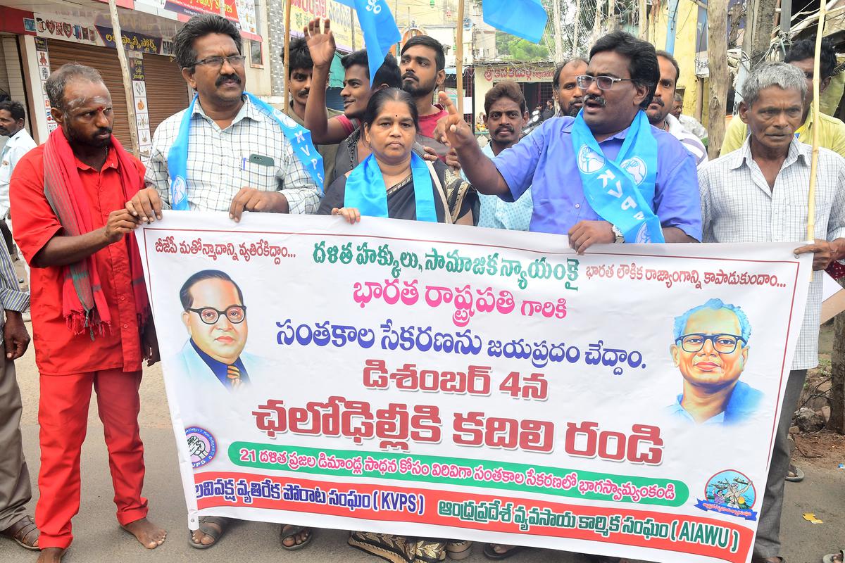 Members of Andhra Pradesh Kula Vivaksha Vyatireka Porata Samithi drumming up support for the proposed Chalo Delhi protest, called by Dalit Shoshan Mukti Manch, at Jantar Mantar in New Delhi on December 4, by running a signature campaign, in Vijayawada.