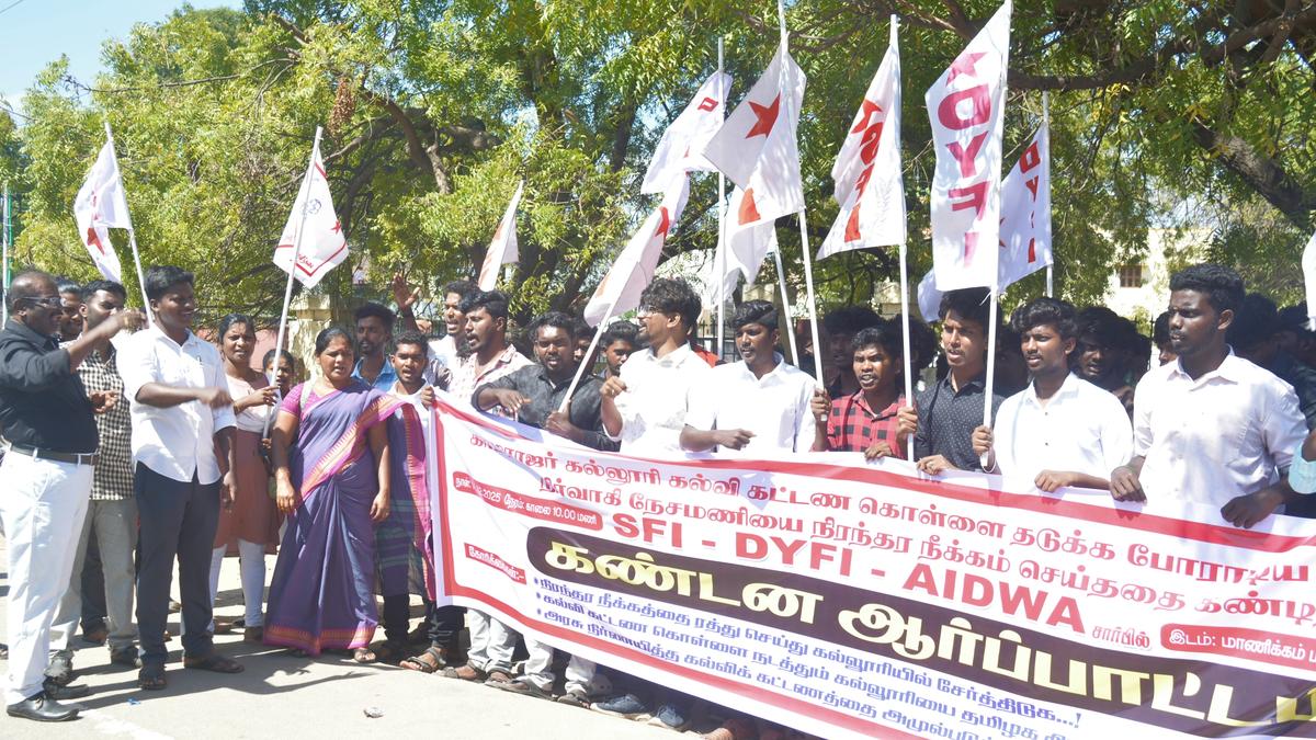 Demonstration against dismissal of student