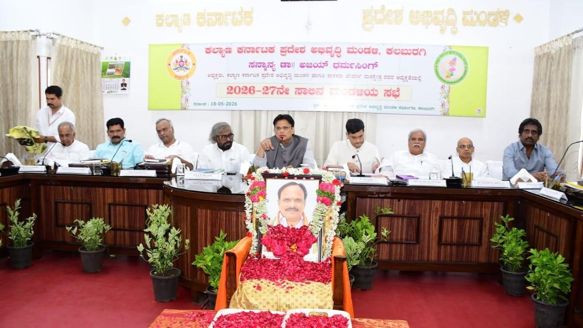 Here are the big stories from Karnataka today