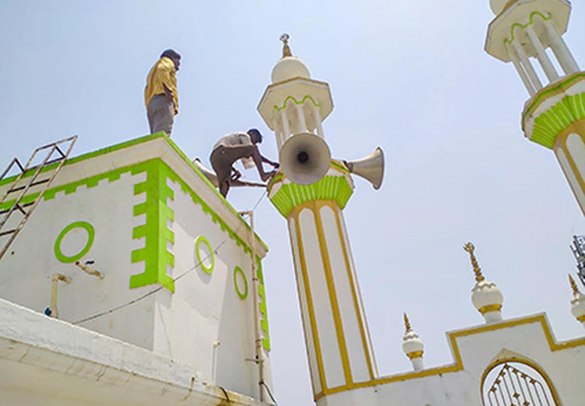Supreme court judgement on loudspeakers 2019 hotsell