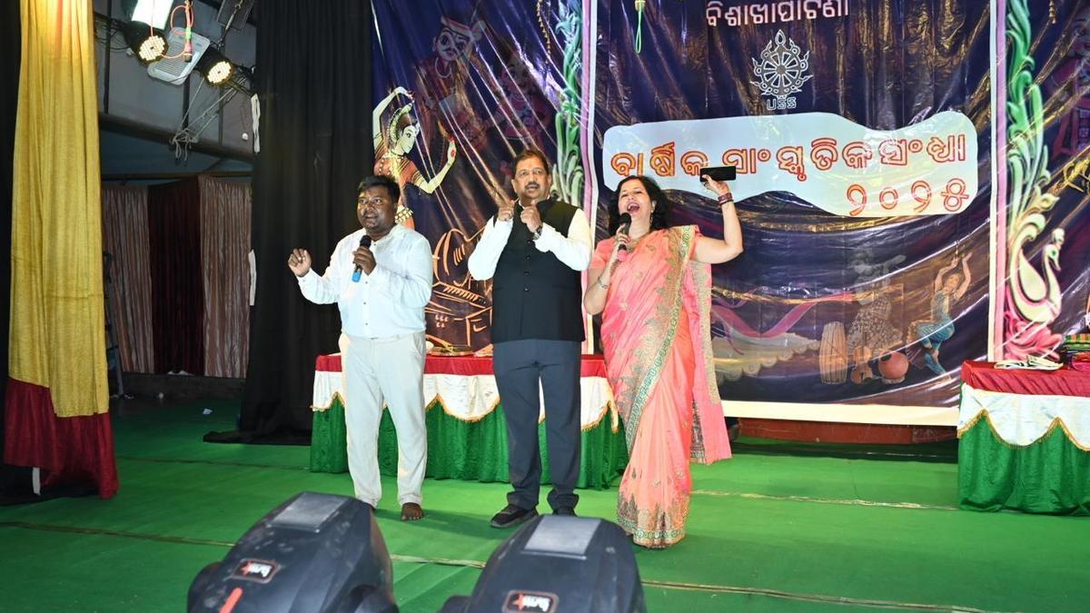 Utkal Sanskrutika Samaj hosts cultural evening in Vizag