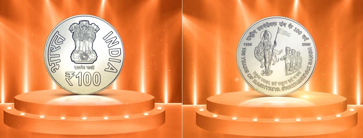 A view of a specially designed commemorative coin highlighting the RSS’s contributions to the nation, released by Prime Minister Narendra Modi, on the occasion of the organisation’s centenary celebrations at the Ambedkar International Centre, in New Delhi on Wednesday.