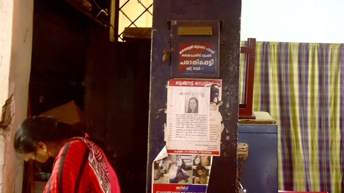 Complaints aplenty about drop boxes set up by police in Kozhikode