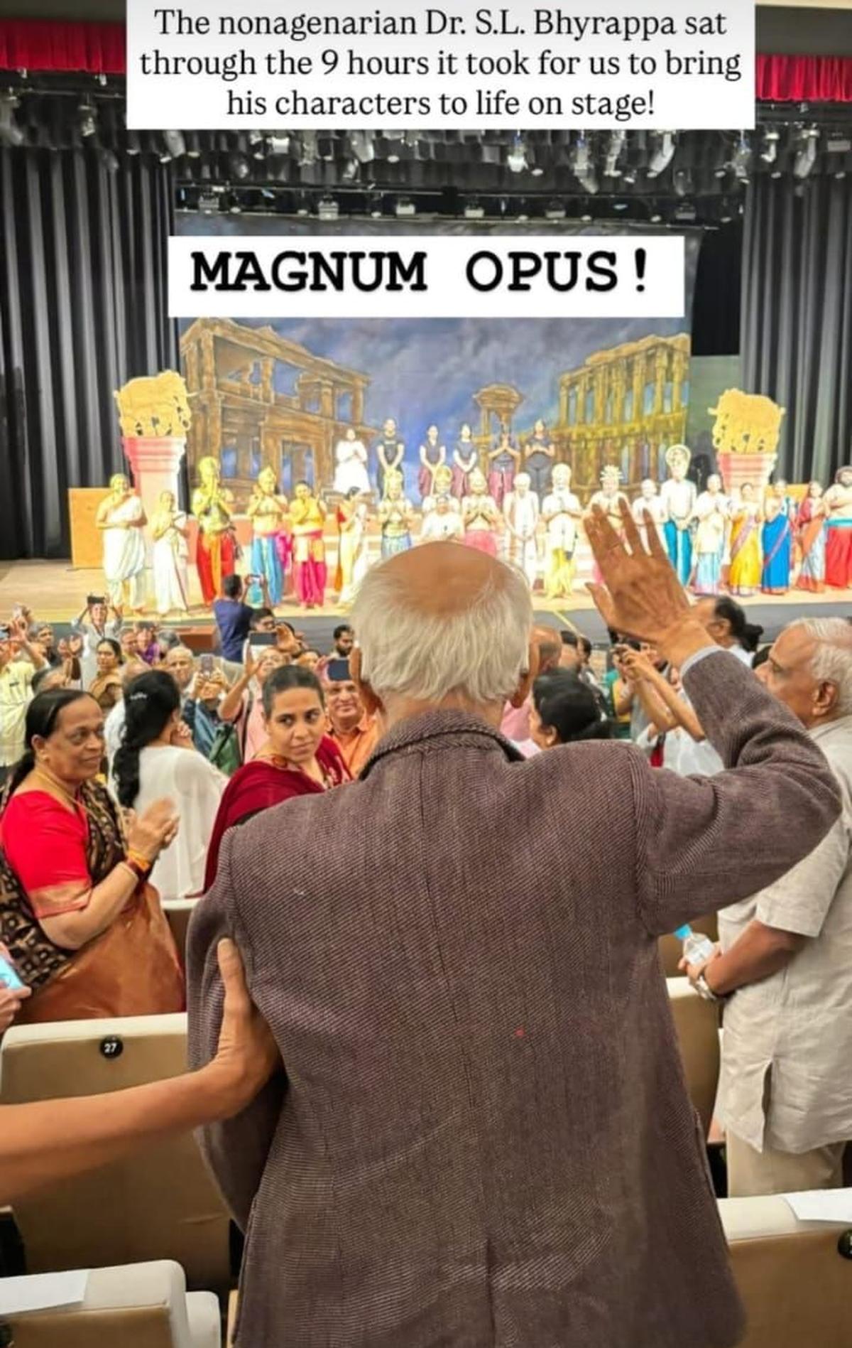 भैरप्पा, बेंगलुरु में पर्व के अपने आखिरी शो में।