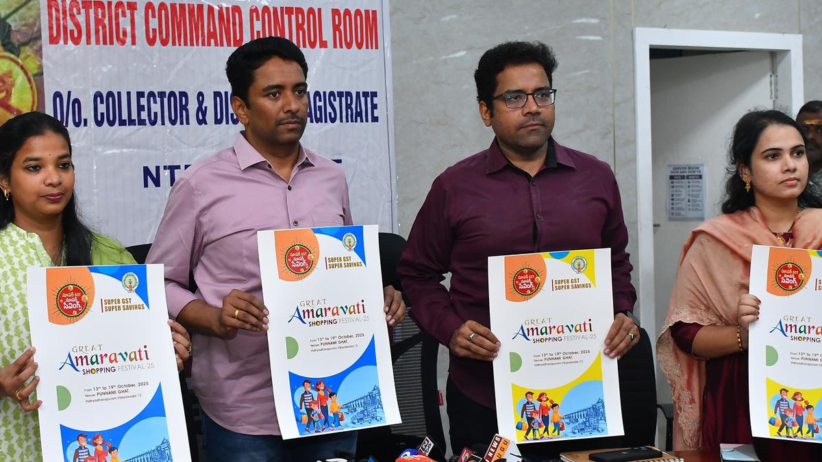 Andhra Pradesh News