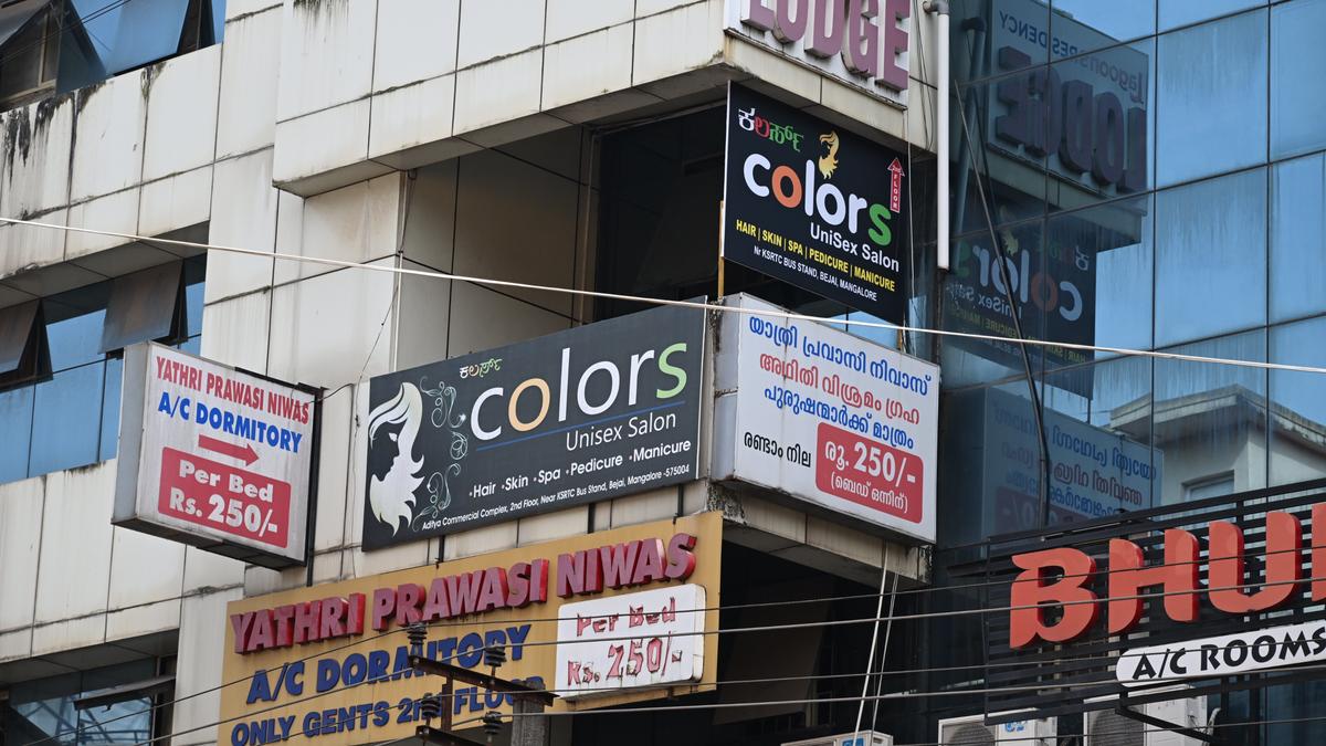 District Court grants bail to 11 accused in Mangaluru salon ransack case