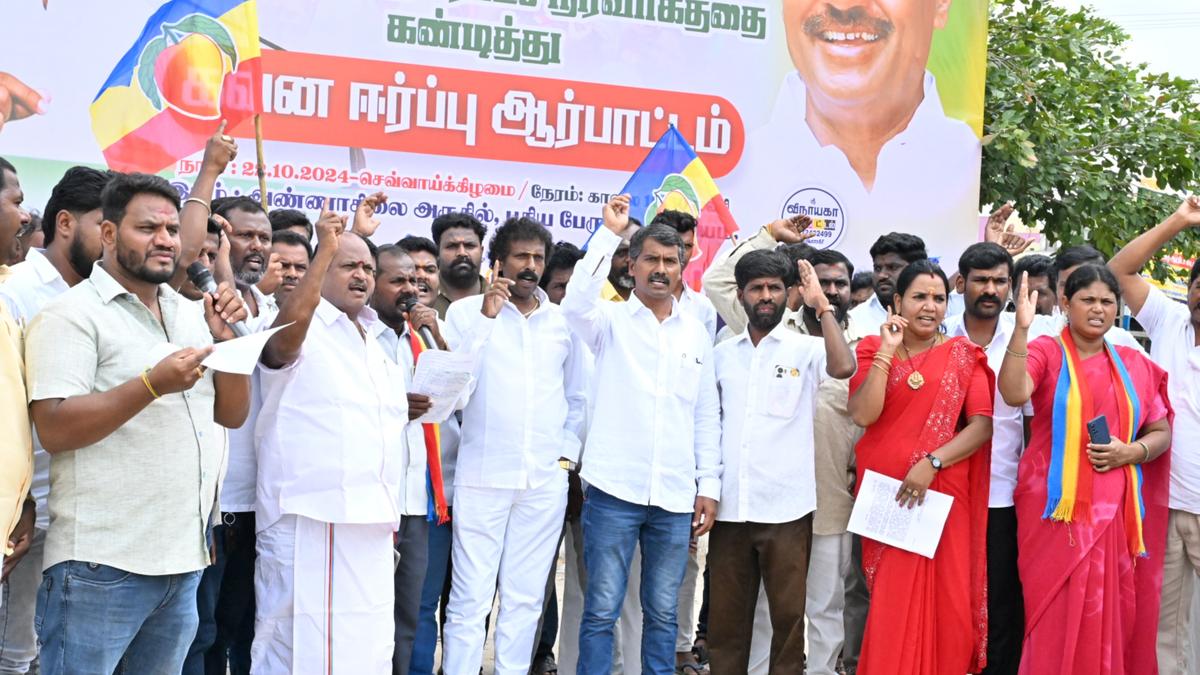 PMK demands retrieval of pedestrian walkways by Krishnagiri municipality