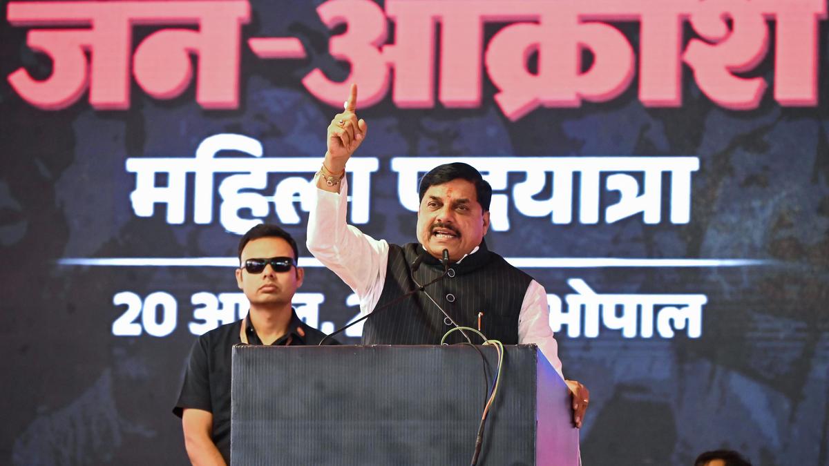 BJP, Congress spar over defeat of Constitution Amendment Bill; M.P. Chief Minister slams Priyanka