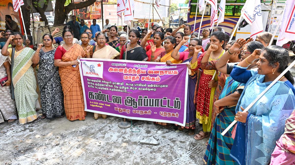 AIDWA demands strict punishment for Coimbatore gang rape accused