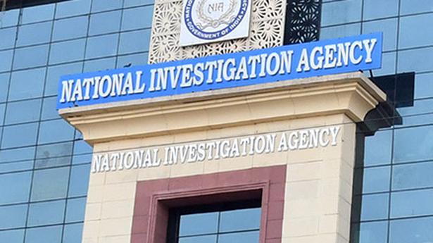 NIA conducts searches in ULFA recruitment case