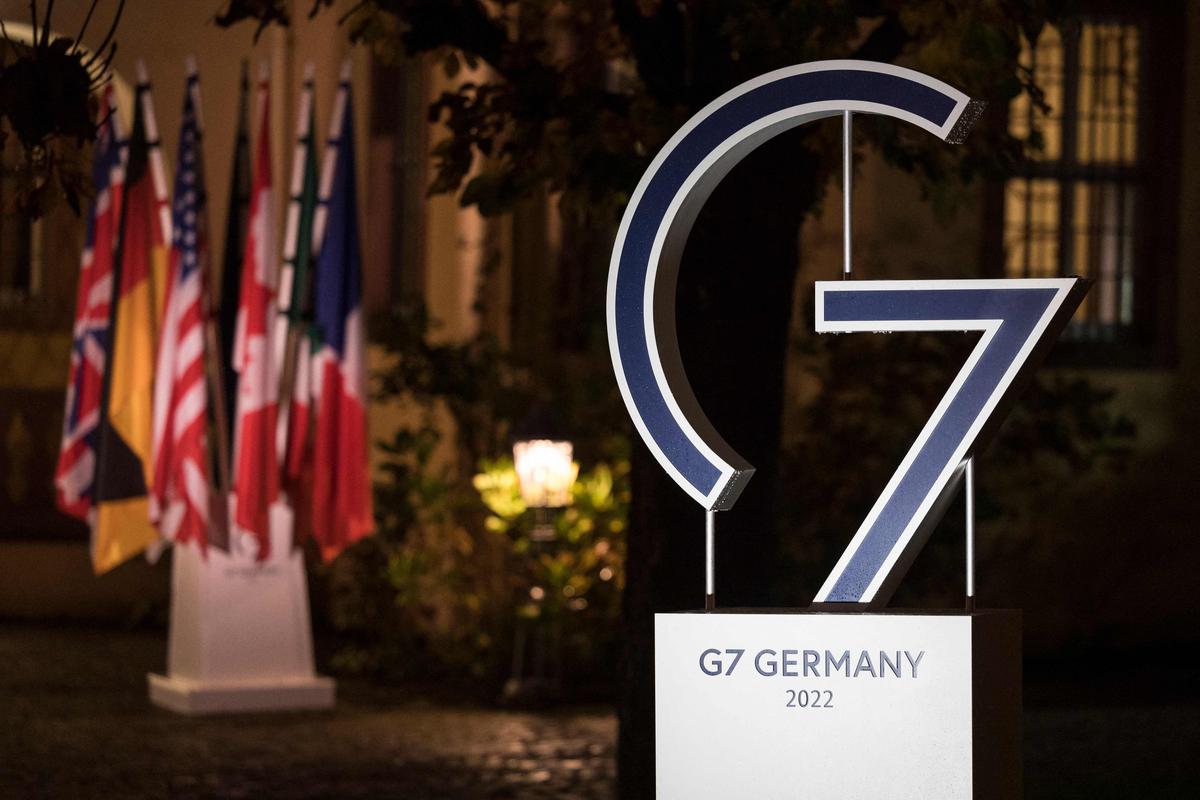 Logopond - Logo, Brand & Identity Inspiration (G7 logo)