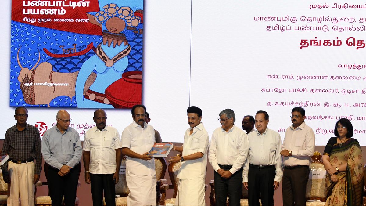 Sangam works on greatness of Tamils now supported by archaeological evidence: CM