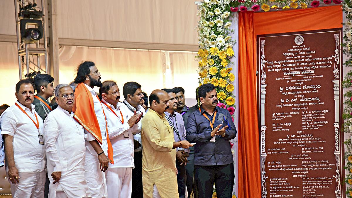 Karnataka mulls over challenging denial of funds by Centre to Upper Bhadra project in Supreme Court