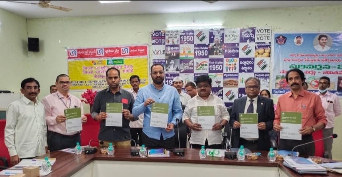 Andhra Pradesh: NABARD okays ₹7,000 cr credit plan for Srikakulam district