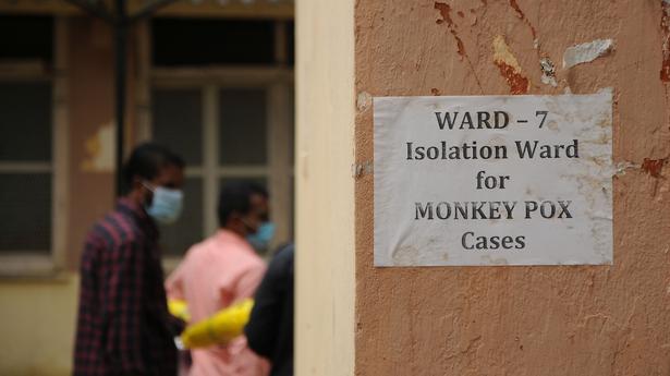 Test results of suspected monkeypox case expected by Tuesday evening