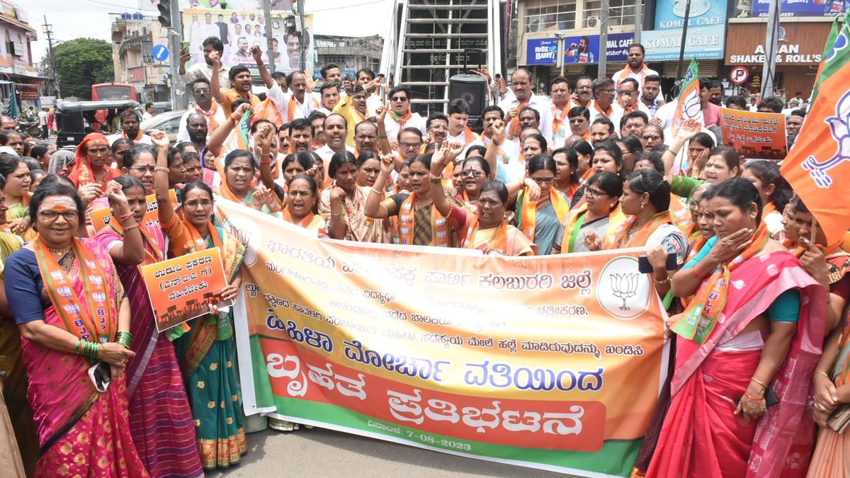 BJP Mahila Morcha members stage protest in Kalaburagi