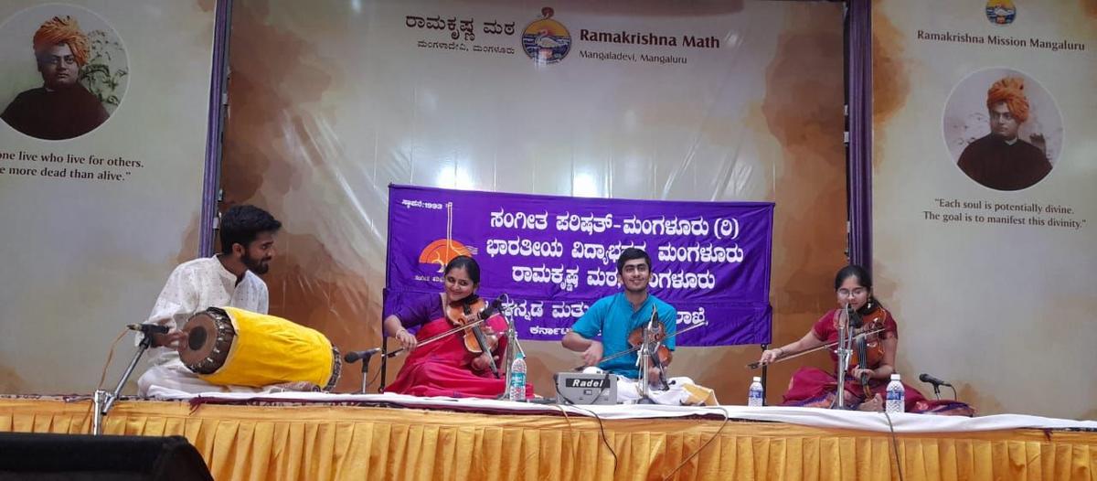 The violin concert by Dhanashree Shabaraya, Gowtham Bhat P G and Mahathee K at Thrimshath Sambhrama, Mangaluru. 