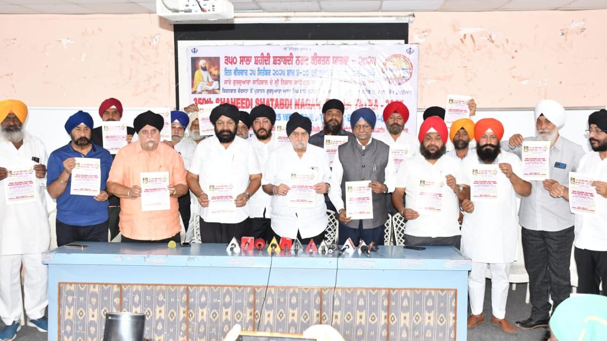 Abtak.com - Politics - News Image