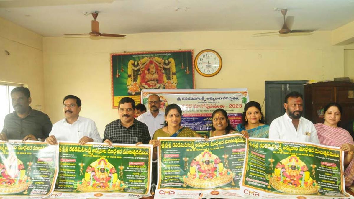 Sri Kanaka Mahalakshmi Devasthanam in Visakhapatnam gears up for ‘Margasira Masotsavam’ from December 13